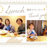 20251118ランチ会