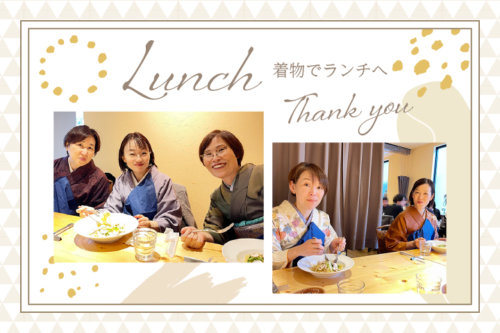 20251118ランチ会