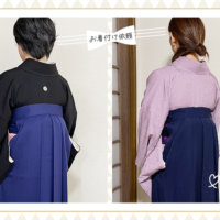 卒業式 袴着付け(福島市)