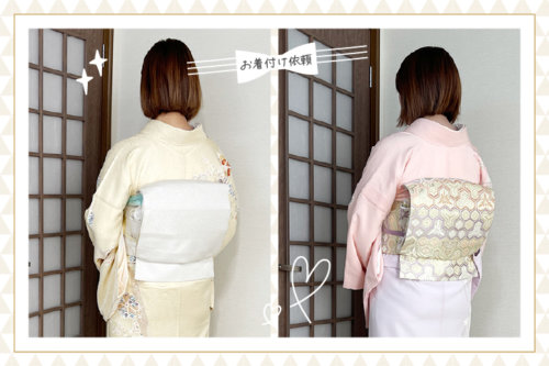 訪問着着付け【福島市】